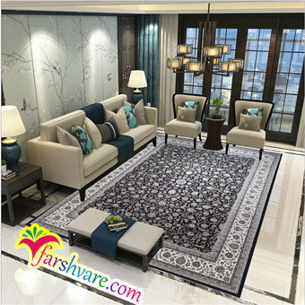 Iranian Carpet At Home Decoration